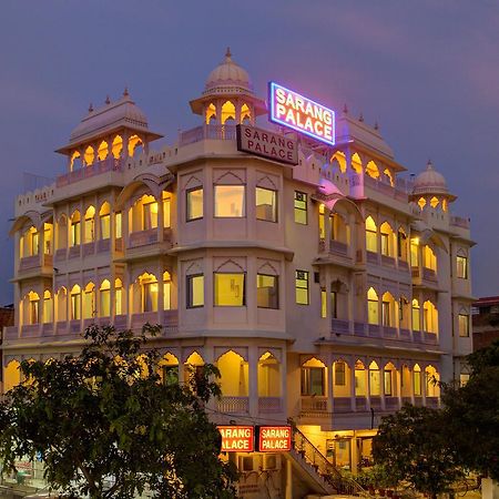 Sarang Palace - A Luxury Boutique Hotel Dźajpur Zewnętrze zdjęcie